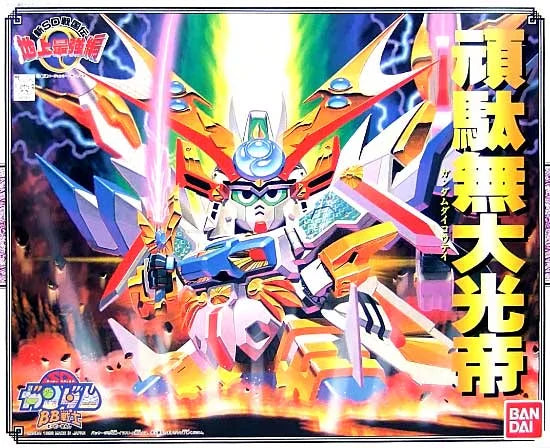 SDBB 107 Gundam Daikoutei