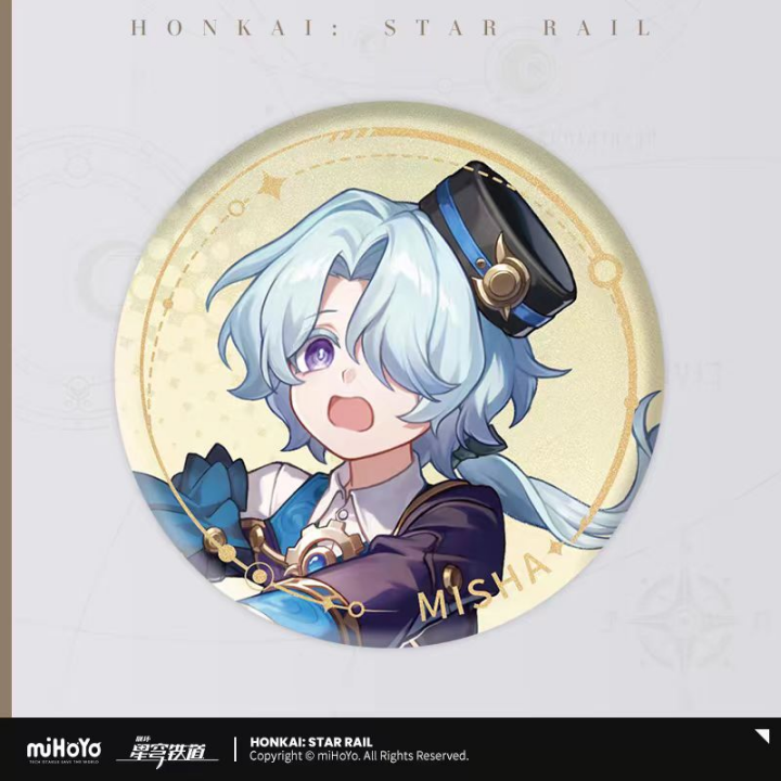 Honkai: Star Rail Character Portrait Can Badge - miHoYo