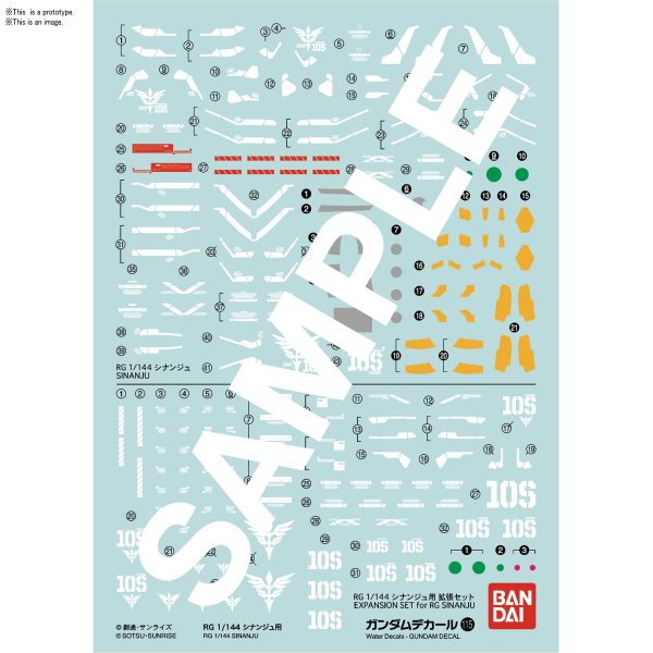 Gundam Decal Bandai GD 115 RG-22 Sinanju