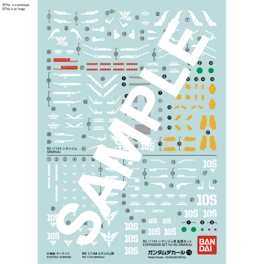 Gundam Decal Bandai GD 115 RG-22 Sinanju