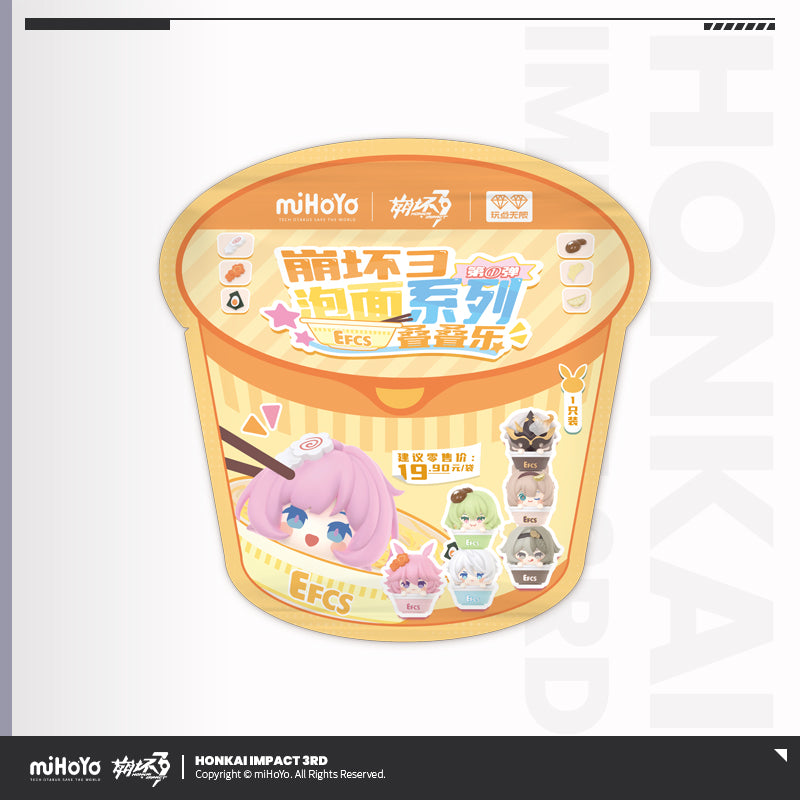 Honkai Impact 3rd Ramen Toppers Stacking Fun Cup Noodles Stack Toy Wave Vol.1 Funiverse miHoYo