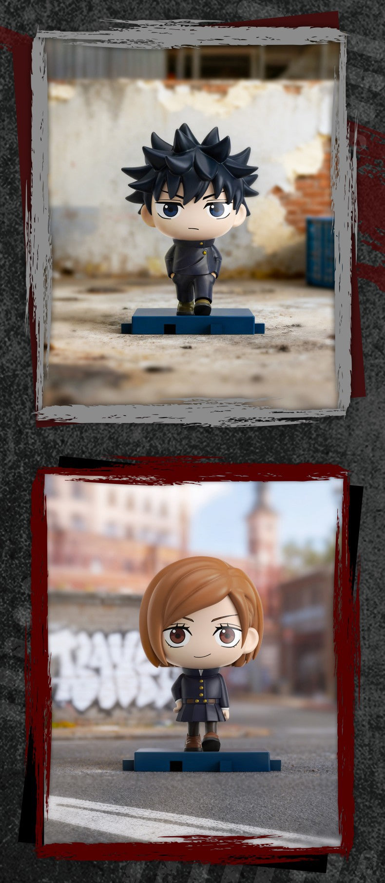 Jujutsu Kaisen Strider Blind Box EAKI