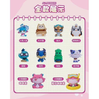 TeamFight Tactics Little Legends Series 1 Blind Box RIOT GAMES