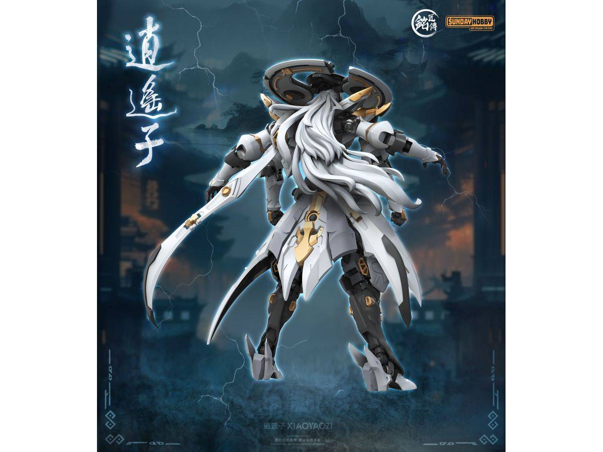Ming Jiang Legend (MJZ) x Sunday Hobby Xiao Yaozi Model Kit