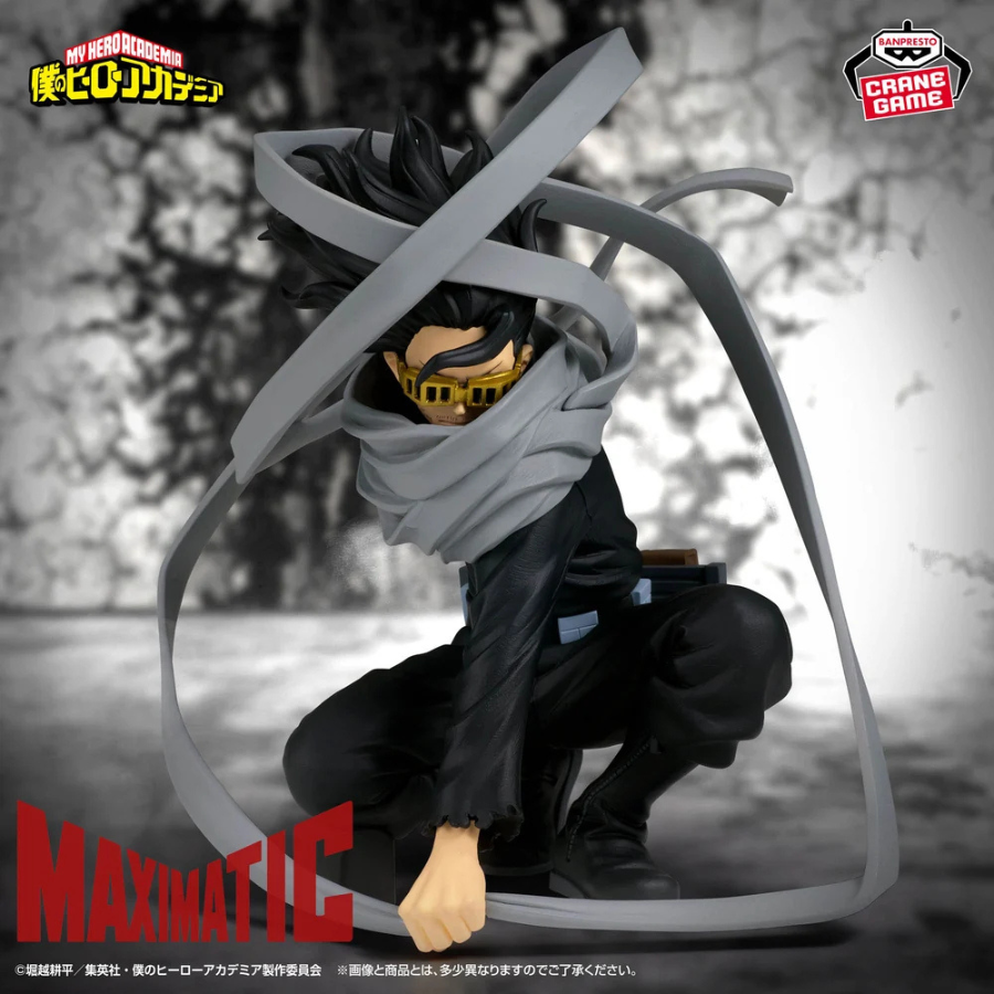 MY HERO ACADEMIA MAXIMATIC ERASERHEAD BANPRESTO Bandai