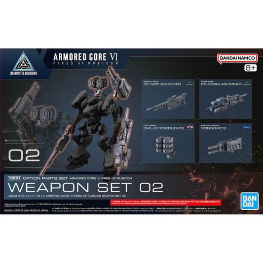 30MM 02 Option Parts Armored Core VI Fires Of Rubicon Weapon Set 02