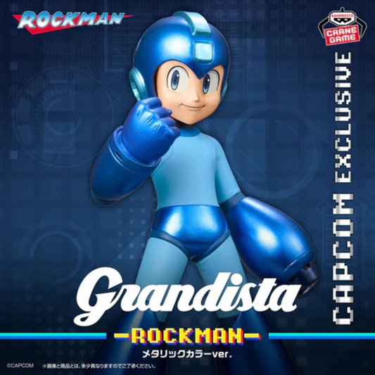 MEGA MAN Grandista MEGA MAN METALLIC COLOR ver.BANPRESTO Bandai