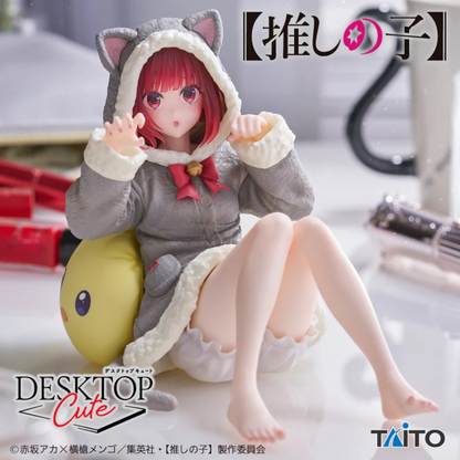 Oshi no Ko Desktop Cute Figure Kana Arima (Cat room wear Ver.)TAITO