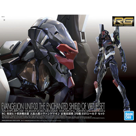 RGE 08 Evangelion Unit-03 The Enchanted Shield of Virtue Set Bandai Rebuild of Evangelion