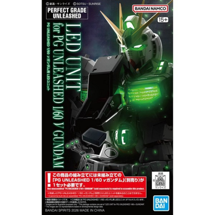 PG UNLEASHED LED Unit For RX-93 ν Nu Gundam 1/60