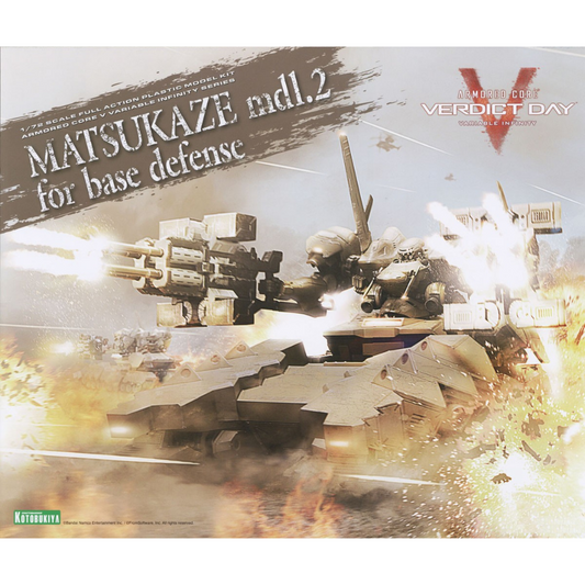 ARMORED CORE MATSUKAZE mdl.2 for base defense KOTOBUKIYA