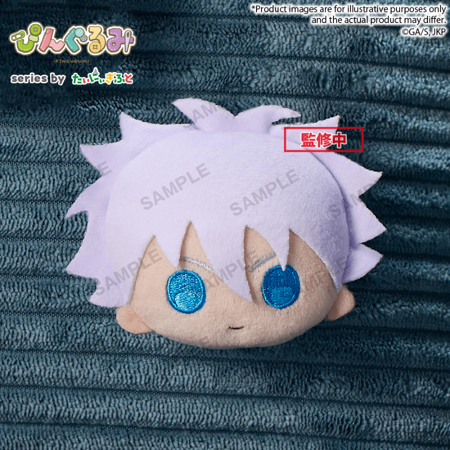 Jujutsu Kaisen Pingurumi Satoru Gojo BUSHIROAD CREATIVE