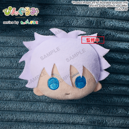 Jujutsu Kaisen Pingurumi Satoru Gojo BUSHIROAD CREATIVE