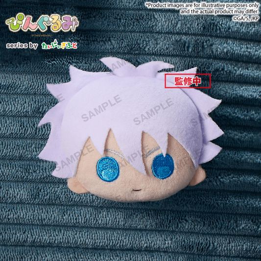 Jujutsu Kaisen Pingurumi Satoru Gojo BUSHIROAD CREATIVE