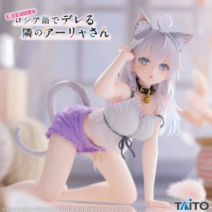 Alya Sometimes Hides Her Feelings in Russian Desktop Cute Figure Alya (Cat Ear Roomwear Ver.)TAITO