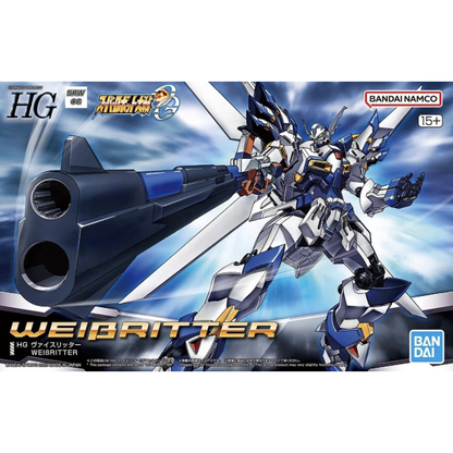 HG WEIßRITTER Super Robot Wars