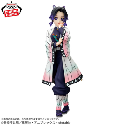 Demon Slayer: Kimetsu no Yaiba GLITTER&GLAMOURS Shinobu Kocho BANPRESTO Bandai