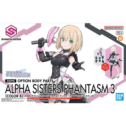 30MS Option Body Parts Alpha Sisters Phantasm 3 (Color B)