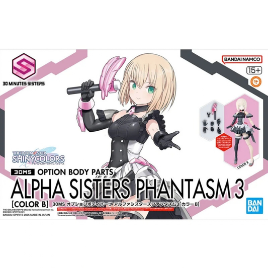 30MS Option Body Parts Alpha Sisters Phantasm 3 (Color B)