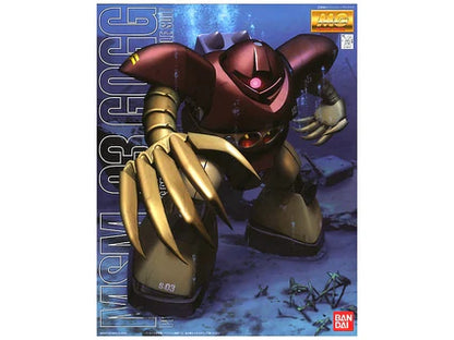 MG 062 MSM-03 Gogg