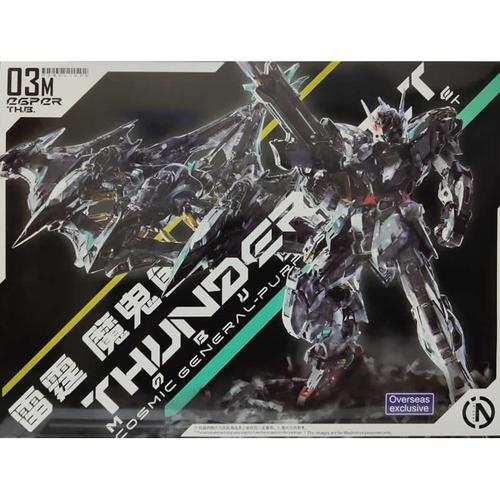 Infinity Nova Thunderbolt Mobildae THB-03M Model Kit 1/100 IN ERA