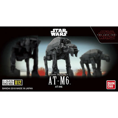 STAR WARS Vehicle Model 012 AT-M6 Bandai Model Kit