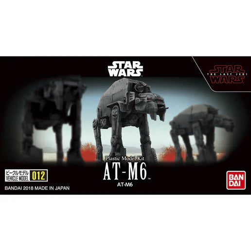 STAR WARS Vehicle Model 012 AT-M6 Bandai Model Kit