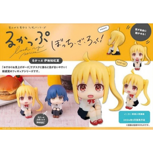 Bocchi the Rock！Lookup Nijika Ijichi MEGAHOUSE