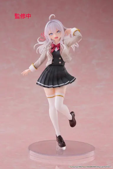 Alya Sometimes Hides Her Feelings in Russian Coreful Figure Alya (School Uniform Ver.)TAITO