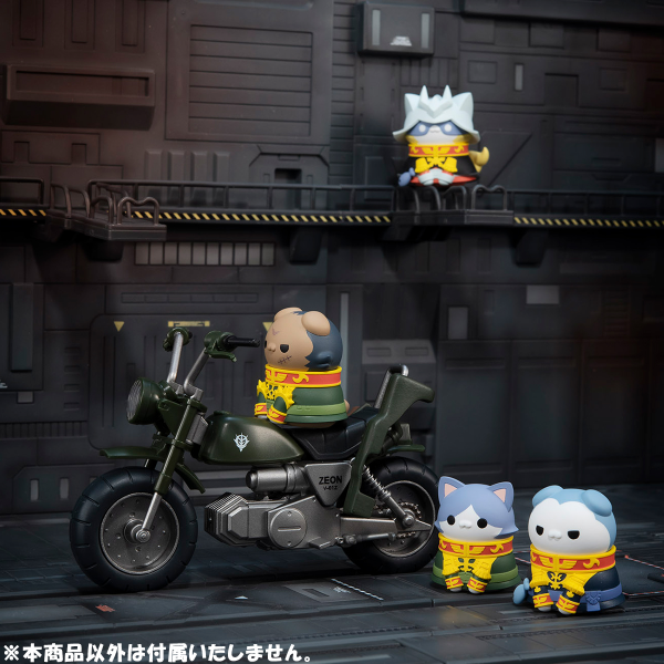 GUNDAM NYANDAM MOBILE SUIT MEGA CAT PROJECT We are the PRINCIPALITY OF ZEON! MegaHouse