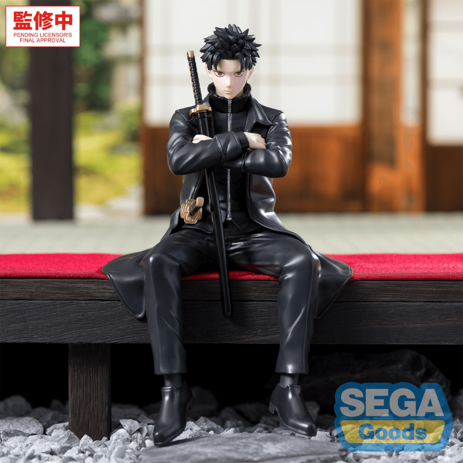 Kagurabachi High Premium Perching Figure Chihiro Rokuhira SEGA
