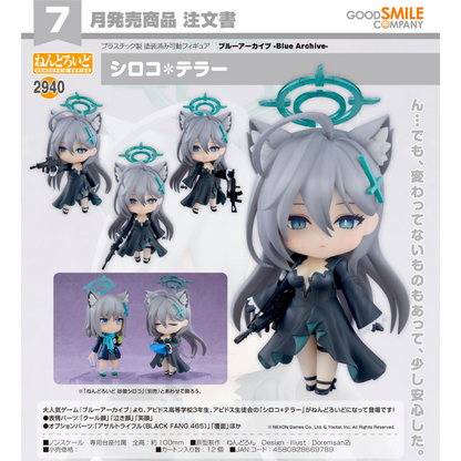 2940 Blue Archive Nendoroid Shiroko*Terror GOOD SMILE COMPANY