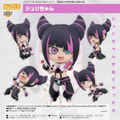 2897 Street Fighter Nendoroid Juri-chan GOOD SMILE COMPANY