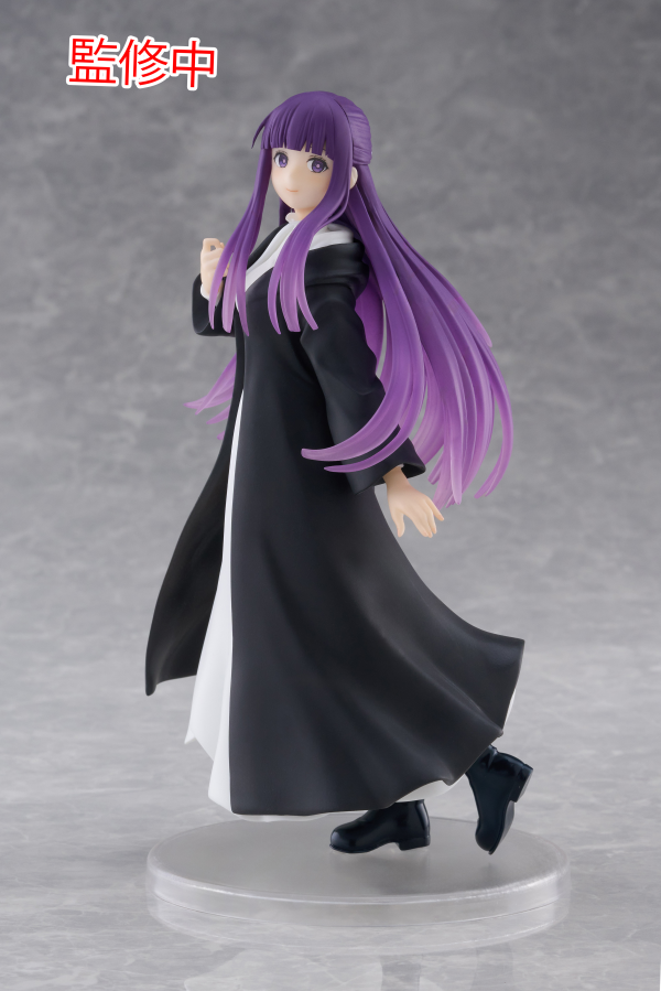 Frieren: Beyond Journey's End Coreful Figure Fern TAITO
