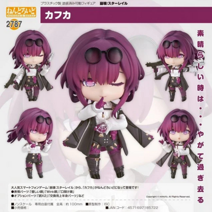 2787 Honkai: Star Rail Nendoroid Kafka GOOD SMILE COMPANY