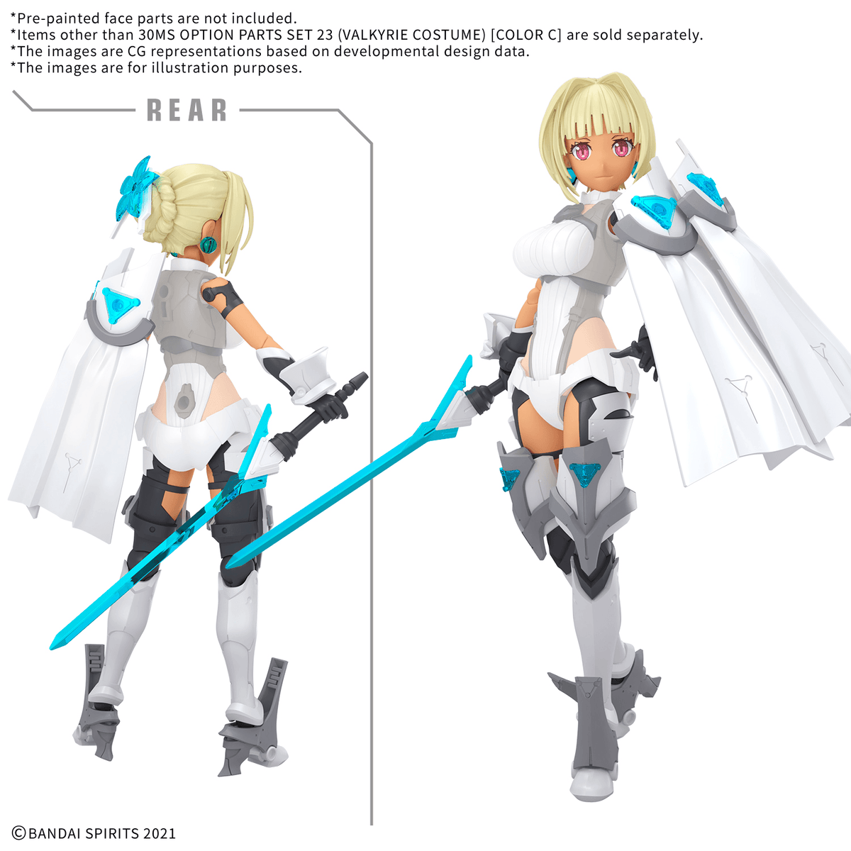30MS OP-23 Option Parts Set 23 (Valkyria Costume) (Color C)