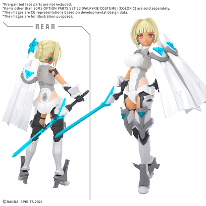 30MS OP-23 Option Parts Set 23 (Valkyria Costume) (Color C)