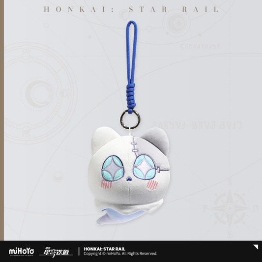 Honkai: Star Rail Wubbaboo Star Series Plush Mascot Hanging Ornaments miHoYo