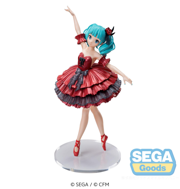 Hatsune Miku Project DIVA MEGA39's Hatsune Miku Etoile Luminasta SEGA