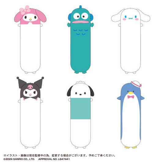SANRIO CHARACTERS LONG MASCOT MAX LIMITED