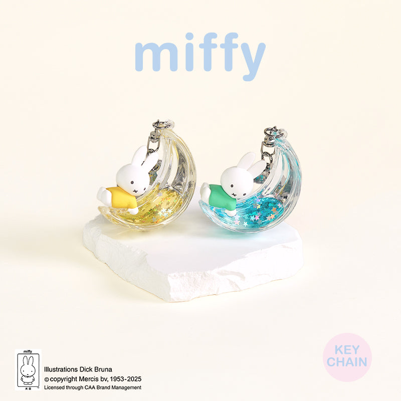Miffy Dream Keychain Blind Box LuminaToyz
