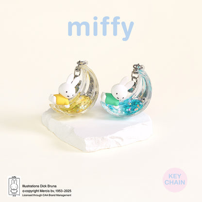 Miffy Dream Keychain Blind Box LuminaToyz