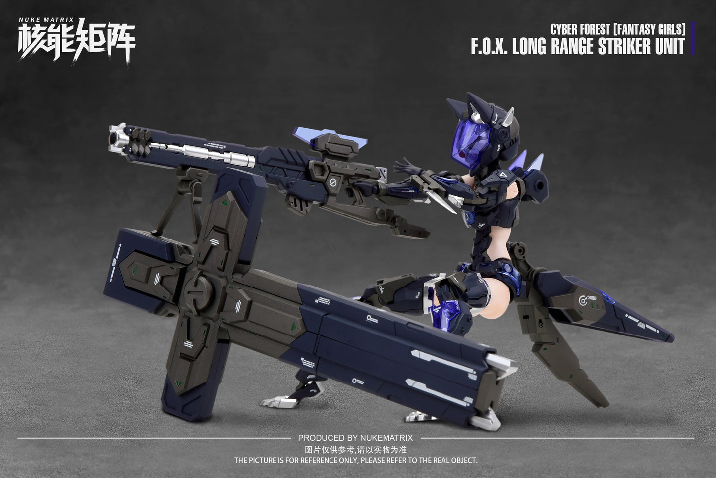 Cyber Forest [Fantasy Girls] 1/12 F.O.X. Long-Range Striker Unit Vivienne Hayha Model Kit Nuke Matrix
