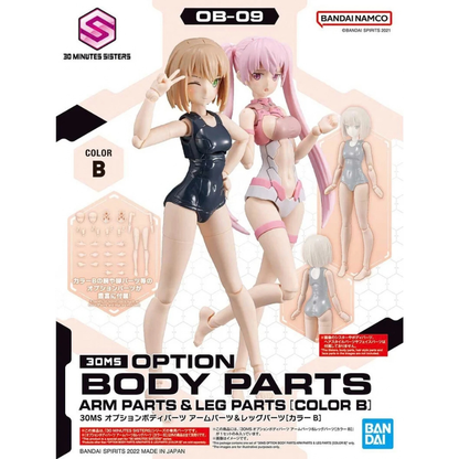 30MS OB-09 Option Body Parts Arm Parts & Leg Parts (Color B)