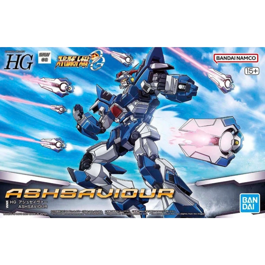 HG ASHSAVIOUR Super Robot Wars