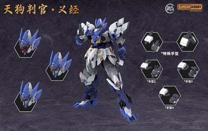 Ming Jiang Legend (MJZ) x Sunday Hobby Tengu Hangan Yoshitsune Model Kit