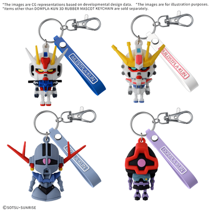 Gundam Build Fighters Bandai Buildstpla-kun 3D Rubber Mascot Keychain