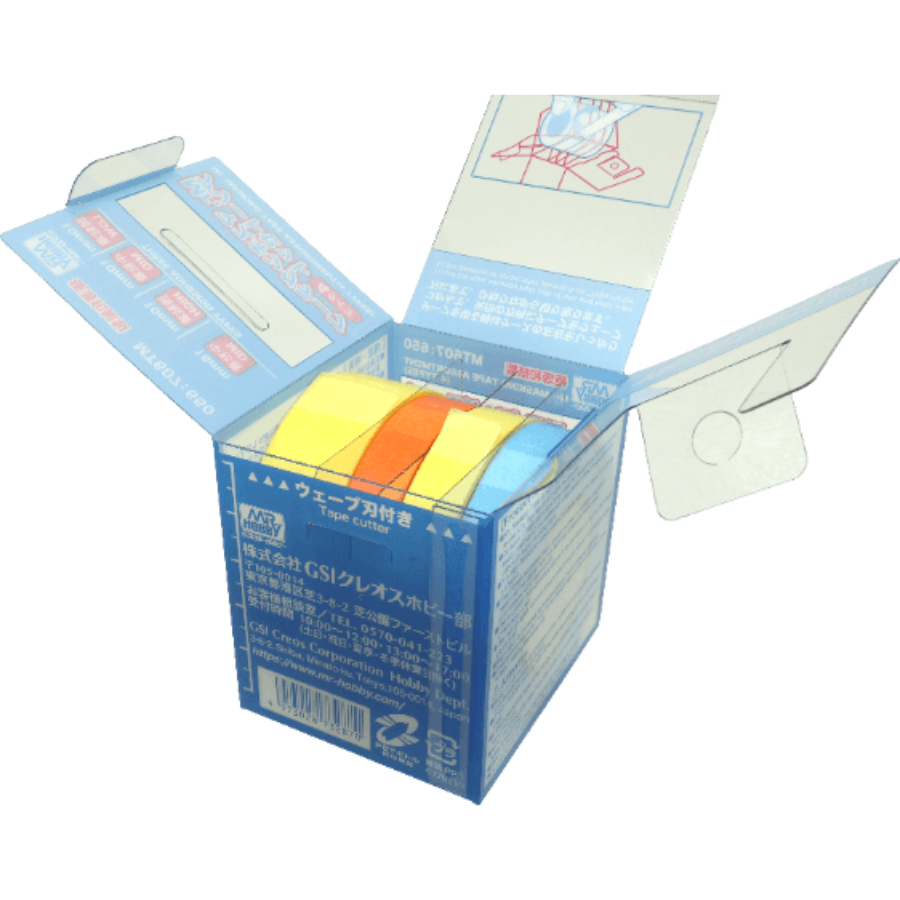 MT606 Mr.Masking Tape WIDE 50mm