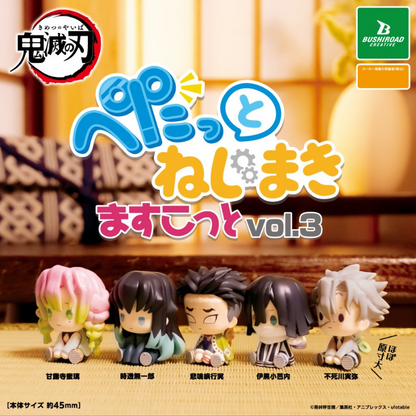 Demon Slayer Petatto Clockwork Figure vol.3 BOXver.BUSHIROAD CREATIVE