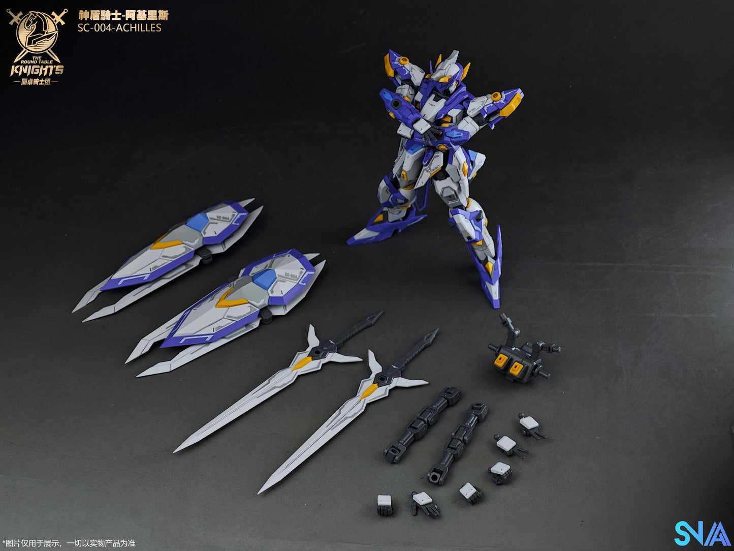 Round Table Knights Achilles 1/144 SNAA